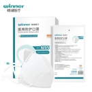 穩(wěn)健604-008862頭戴式N95醫(yī)用防護(hù)口罩