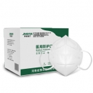 界面折疊式滅菌級(jí)N95一次性醫(yī)用防護(hù)口罩