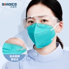 史迪克N95無(wú)菌醫(yī)用防護(hù)口罩N95口罩(綠色)