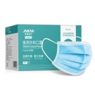 界面滅菌級藍(lán)色一次性醫(yī)用外科口罩
