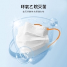 界面醫(yī)療橘色耳帶滅菌級一次性醫(yī)用外科