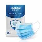 界面非滅菌級(jí)成人一次性醫(yī)用外科口罩