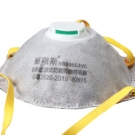  耐唄斯NBS9503VC杯形防塵口罩 