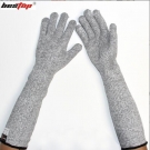 bestop倍護(hù)B5085L加長款5級(jí)防割手套