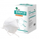 祥森頭戴式蝶型醫(yī)用防護(hù)口罩