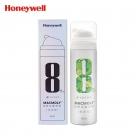霍尼韋爾MACMOLY泡沫型小8皮膚抑菌噴霧