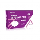 冠樺耳帶式折疊醫(yī)用防護(hù)口罩 10只盒裝
