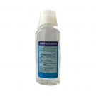 迪輻特靈DFD-180應急沖洗液180ML