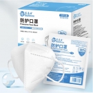 塞莫詩FMN9501折疊耳帶式醫(yī)用防護(hù)口罩