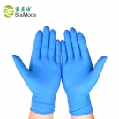塞莫詩N901DB深藍(lán)色一次性丁腈檢查手套