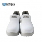 漢盾HD-SH3213防砸防滑靜電安全鞋