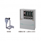 新宇宙New cosmos UV-819壁掛式臭氣氣體檢測(cè)器