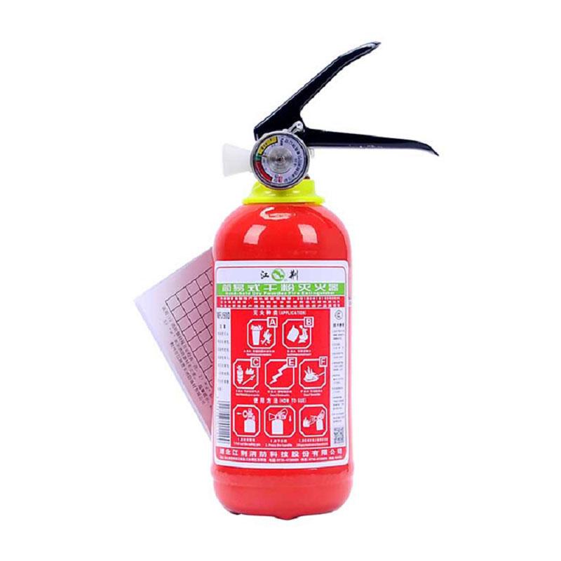 江荊MFJ500便攜式車(chē)載干粉滅火器圖片1