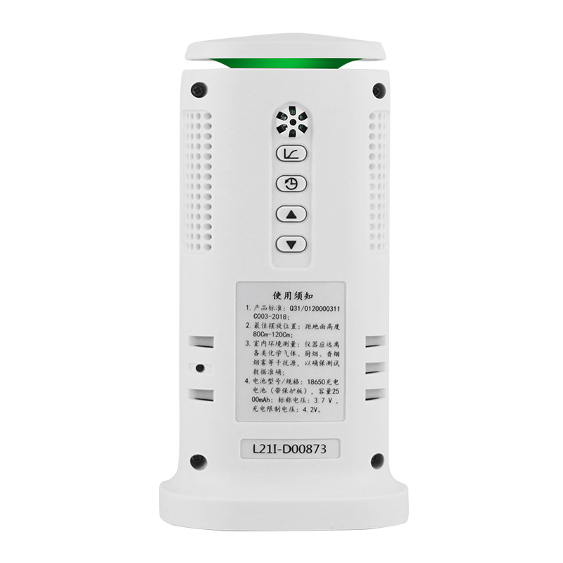 ?，擲T-8312環(huán)境空氣質(zhì)量檢測(cè)儀圖片2