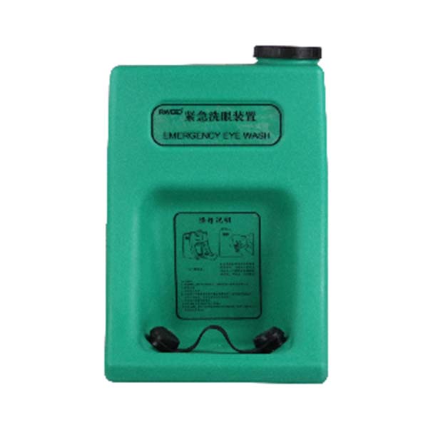 潤(rùn)旺達(dá)WJH0983-01(深綠色)便攜式緊急洗眼器圖片