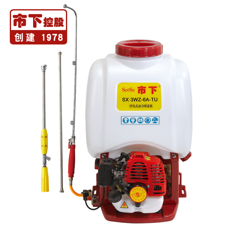 市下SX-3WZ-6A-TU 25L背負(fù)式動力噴霧機(jī)圖片