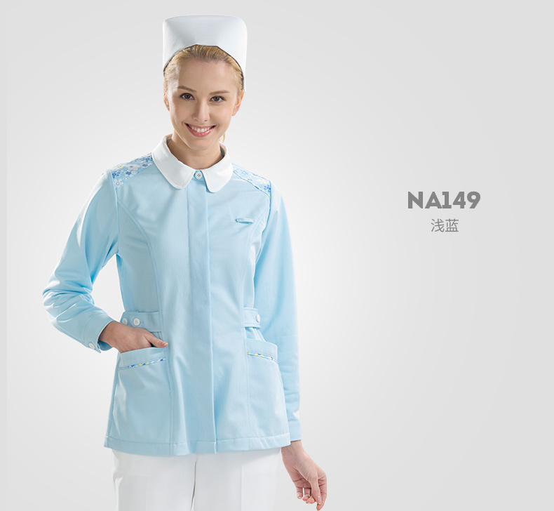 樂倍康NA149長(zhǎng)袖護(hù)士服圖片1