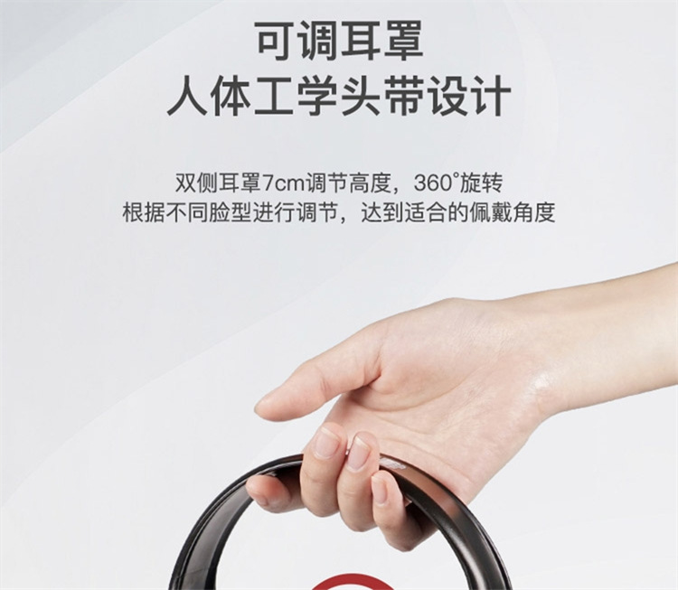 霍尼韋爾1010421 Mach1紅色經(jīng)濟型頭戴式防噪音耳罩6
