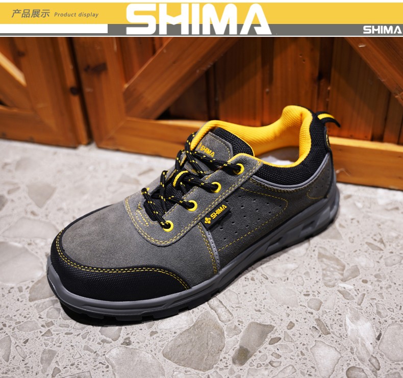 SHIMA?，擠16002-1防砸防滑耐磨絨面牛皮安全勞保鞋圖片6