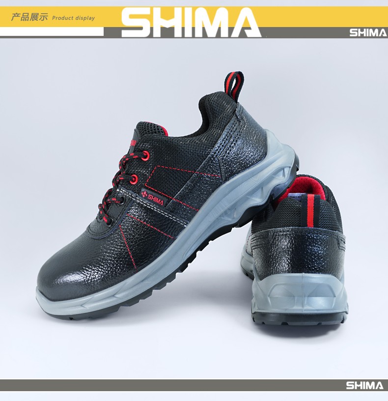 SHIMA?，擠B6218-2防砸防刺穿防靜電安全勞保鞋圖片6