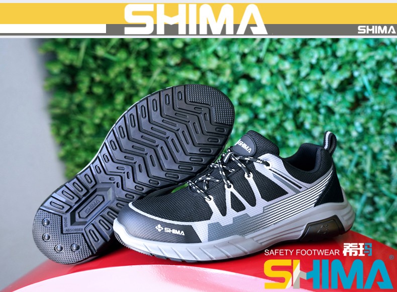 SHIMA?，擠C6508-3防滑耐油防砸防刺穿電絕緣安全鞋圖片2