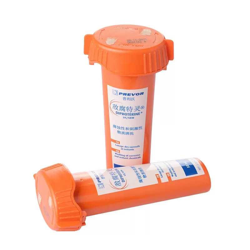 法國PREVOR普利沃DIPHOTERINE敵腐特靈LIS 50ML個(gè)人用洗眼液2