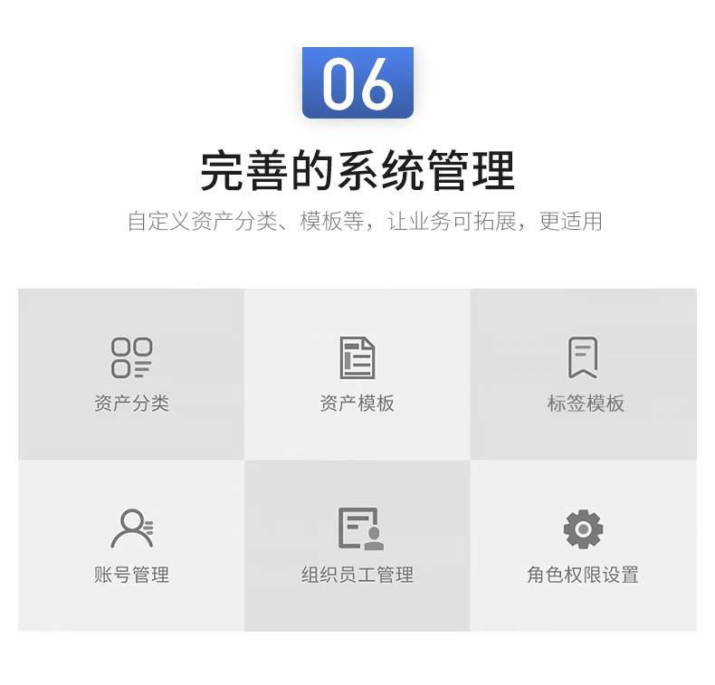 DTPrinter德佟DT-280固定資產(chǎn)標(biāo)簽打印機(jī)盤點(diǎn)機(jī)管理系統(tǒng)熱轉(zhuǎn)印標(biāo)簽機(jī)8.jpg