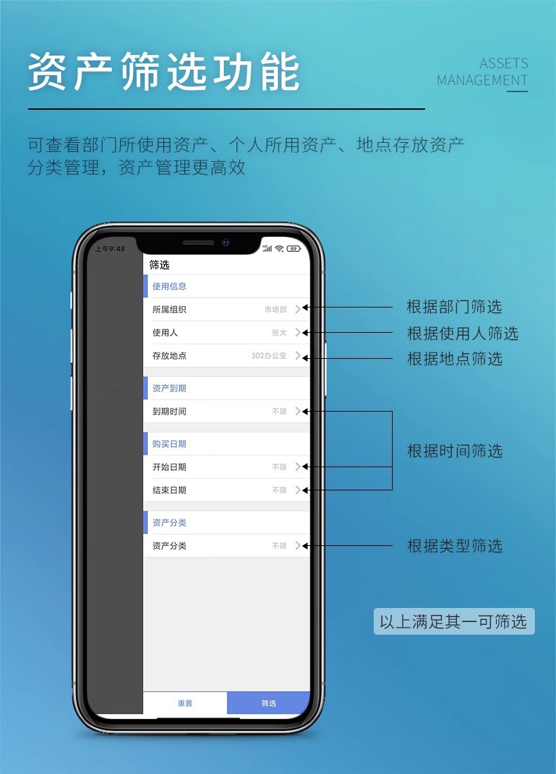 DTPrinter德佟DT-280固定資產(chǎn)標(biāo)簽打印機(jī)盤點(diǎn)機(jī)管理系統(tǒng)熱轉(zhuǎn)印標(biāo)簽機(jī)15.jpg