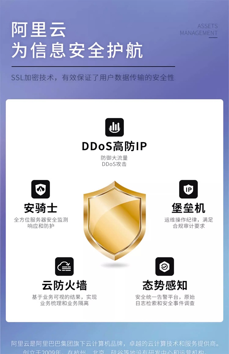 DTPrinter德佟DT-280固定資產(chǎn)標(biāo)簽打印機(jī)盤點(diǎn)機(jī)管理系統(tǒng)熱轉(zhuǎn)印標(biāo)簽機(jī)19.jpg