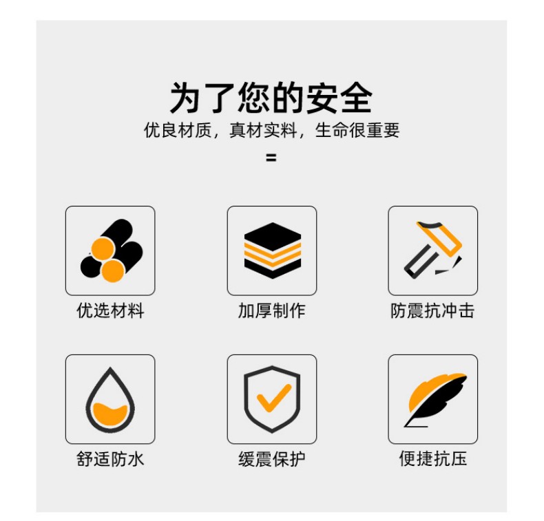 定和DH3004標(biāo)準(zhǔn)款V型PE大沿安全帽2