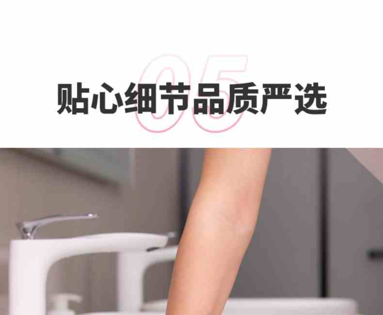 雪蓮101425家用天然橡膠絨里卷邊袖口魚(yú)鱗紋手套7.jpg