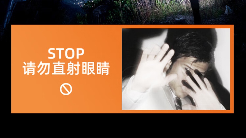 神火HY03高亮燈珠戶外遠(yuǎn)射頭燈4.jpg