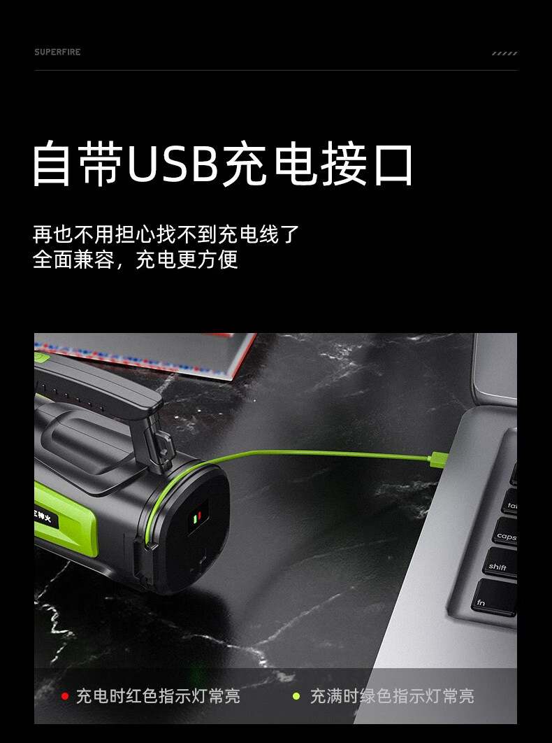 神火M15-X強(qiáng)光長續(xù)航防水探照燈8.jpg