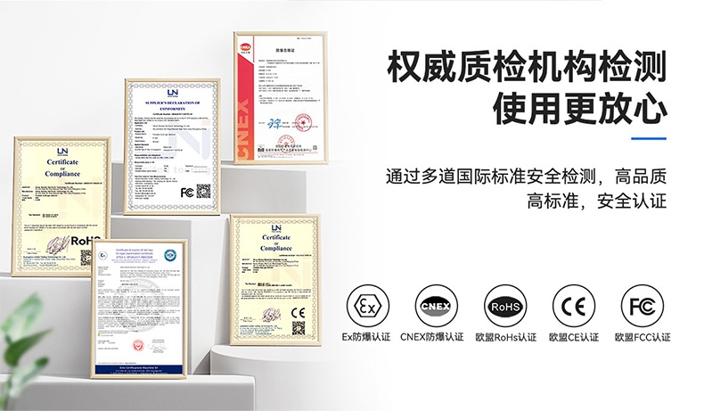 保時安K-600N便攜式多合一氣體檢測儀2.jpg