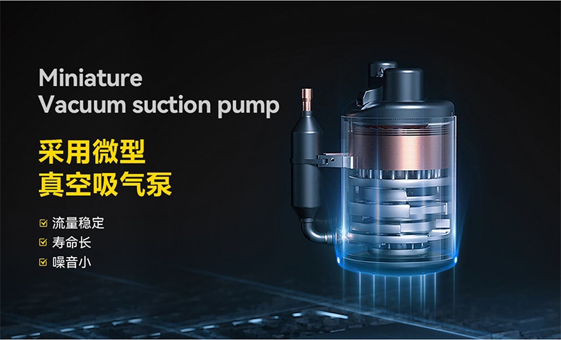 保時(shí)安BT-S40便攜式可燃?xì)怏w探測(cè)器5.jpg