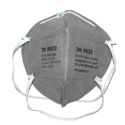 3M 9022折疊式顆粒物防護(hù)口罩