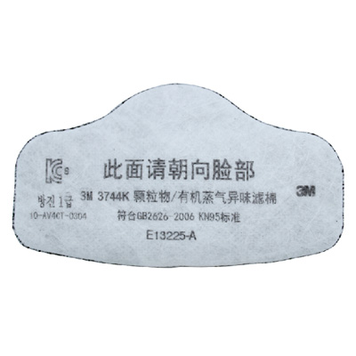 3M3744K顆粒物/有機蒸氣異味過濾棉