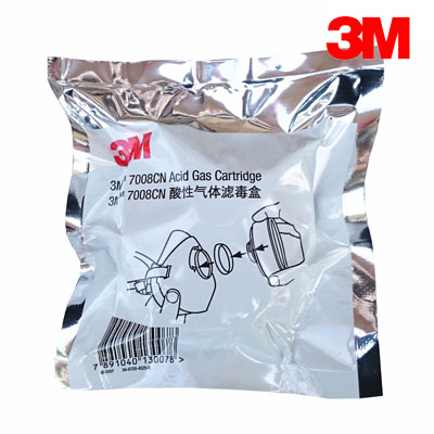 3M7008CN濾毒盒