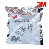 3M7008CN濾毒盒