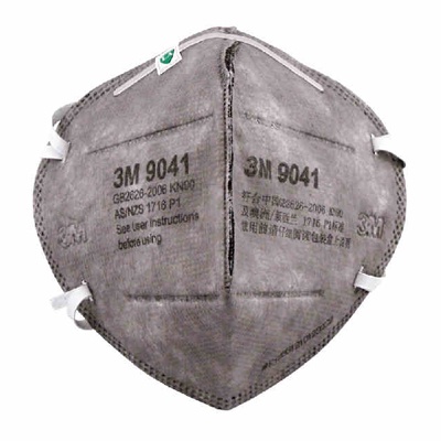 3M9041有機(jī)蒸氣異味及顆粒物防護(hù)口罩