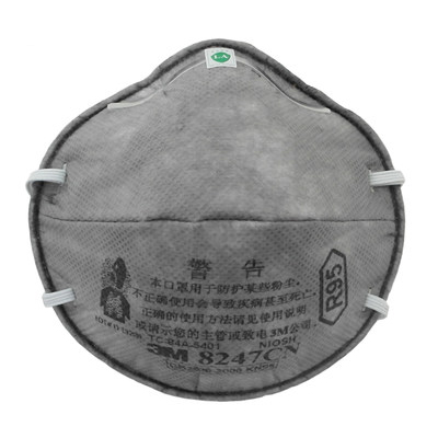 3M8247CN R95有機(jī)蒸汽異味及顆粒物防毒口罩