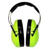 3M H510AK綠色兒童降噪隔音耳罩