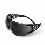 3M SF302AS灰色防護(hù)眼鏡