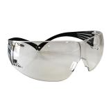 3M SF201AS防刮擦防護(hù)眼鏡