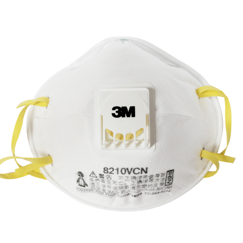 3M8210V防塵口罩
