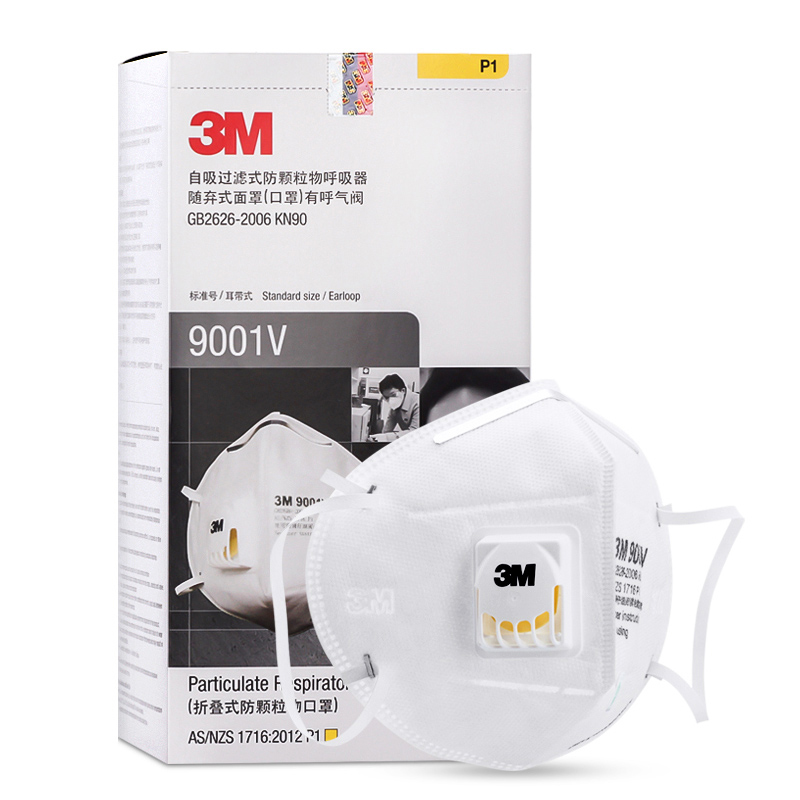 3M9001V耳帶式折疊KN90防塵口罩