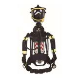 霍尼韋爾SCBA805C T8000正壓式空氣呼吸器 