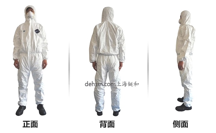 杜邦特衛(wèi)強防護服正面、側(cè)面及背面三視圖