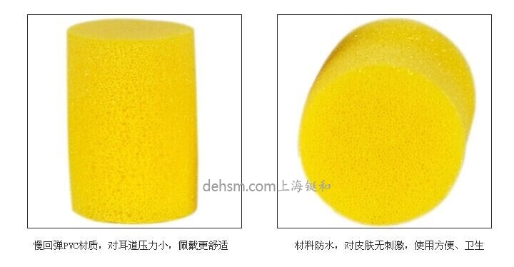 3M312-1213防噪音耳塞PVC材質(zhì)，材料防水設(shè)計(jì)