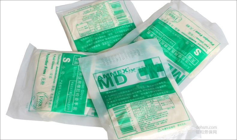 愛馬斯TLFCMDSi一次性橡膠滅菌醫(yī)用手套獨立包裝